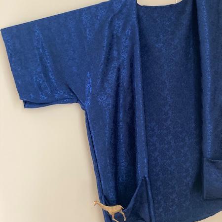 Kimono, Phnom Penh 2025